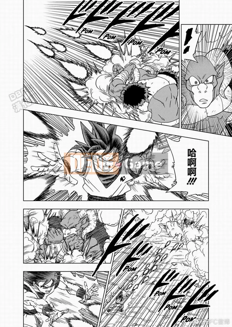 Dragon Ball Super Chương 060