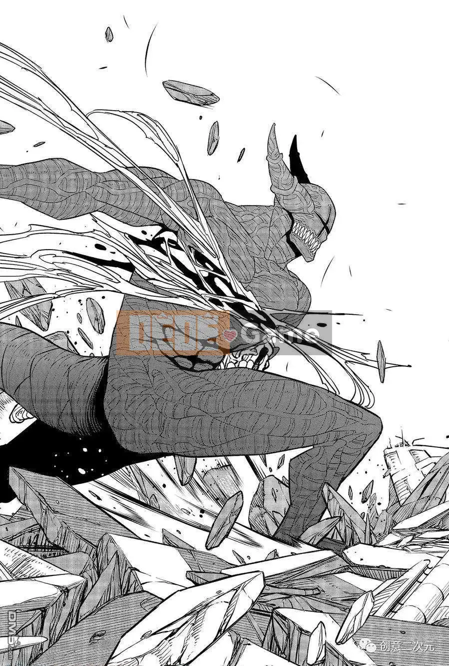 Quái vật số 8 Chương 093