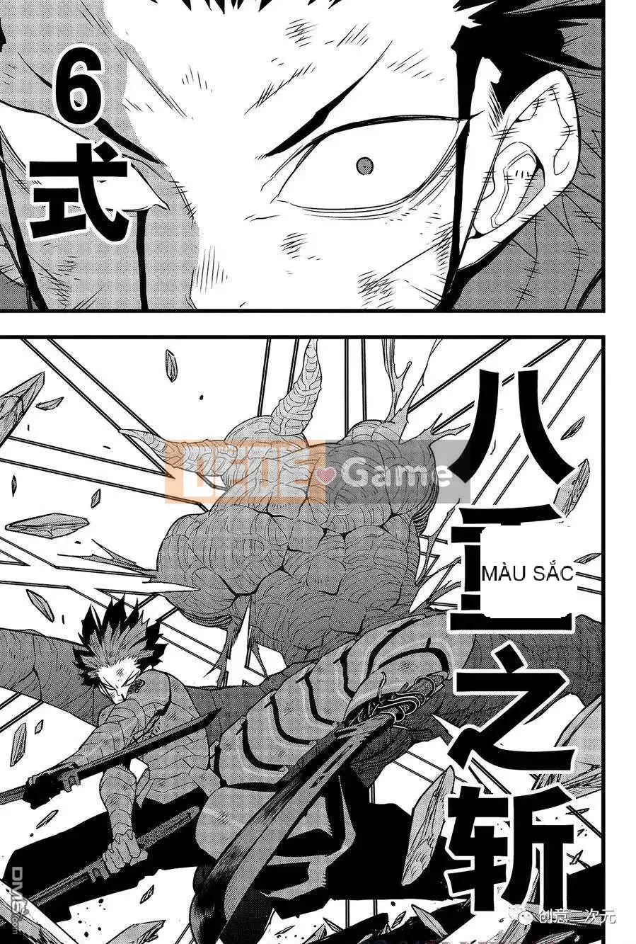 Quái vật số 8 Chương 093