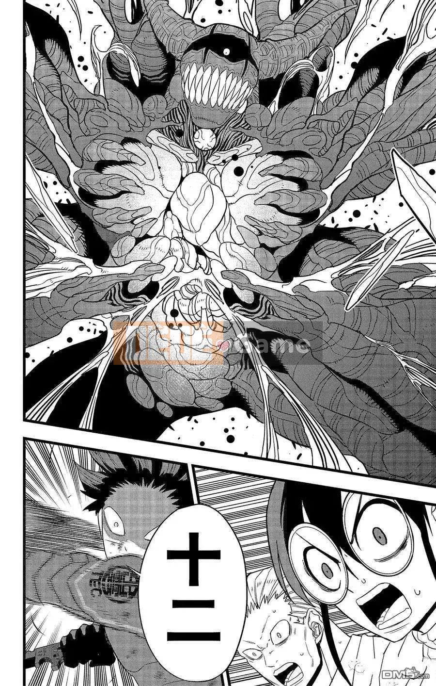 Quái vật số 8 Chương 093