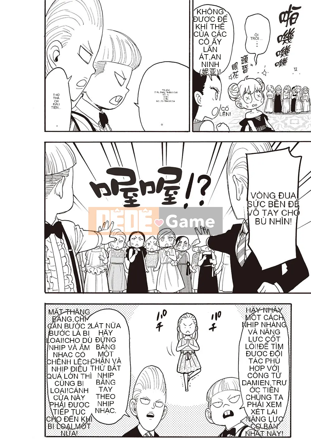 Gián điệp chơi nhà Chương 096