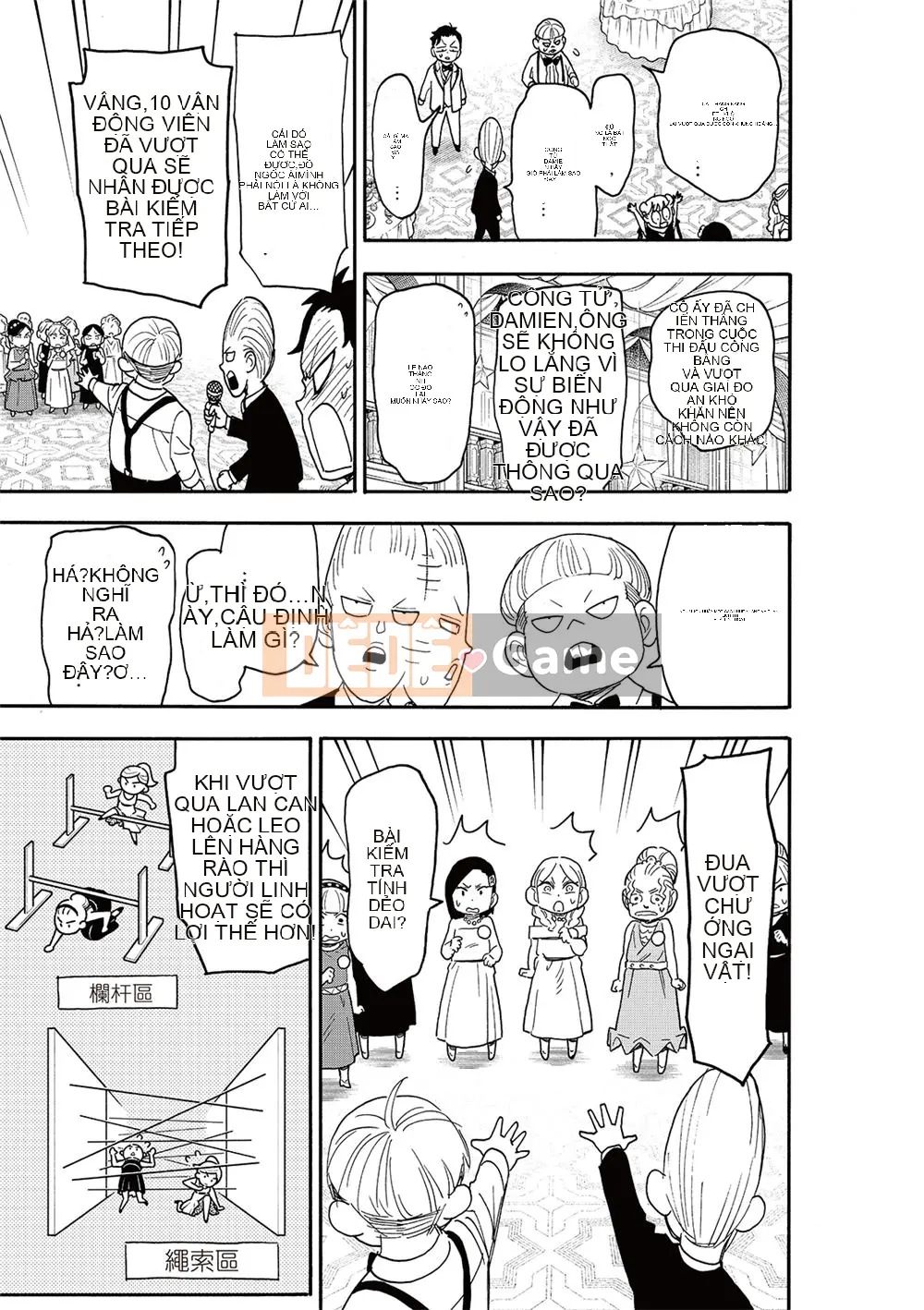 Gián điệp chơi nhà Chương 096