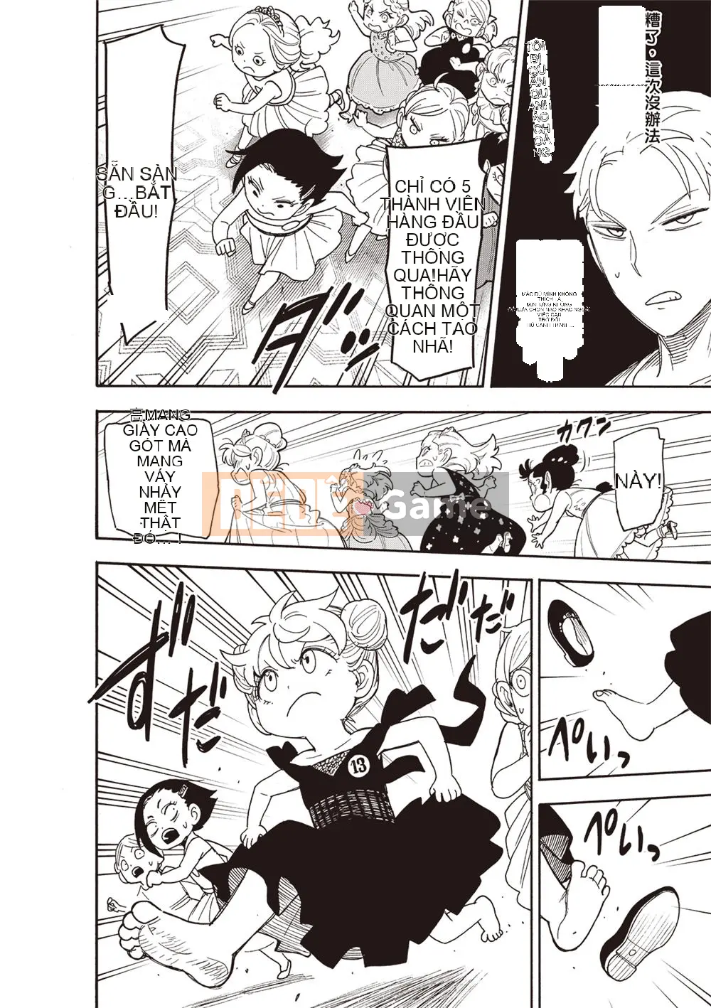 Gián điệp chơi nhà Chương 096