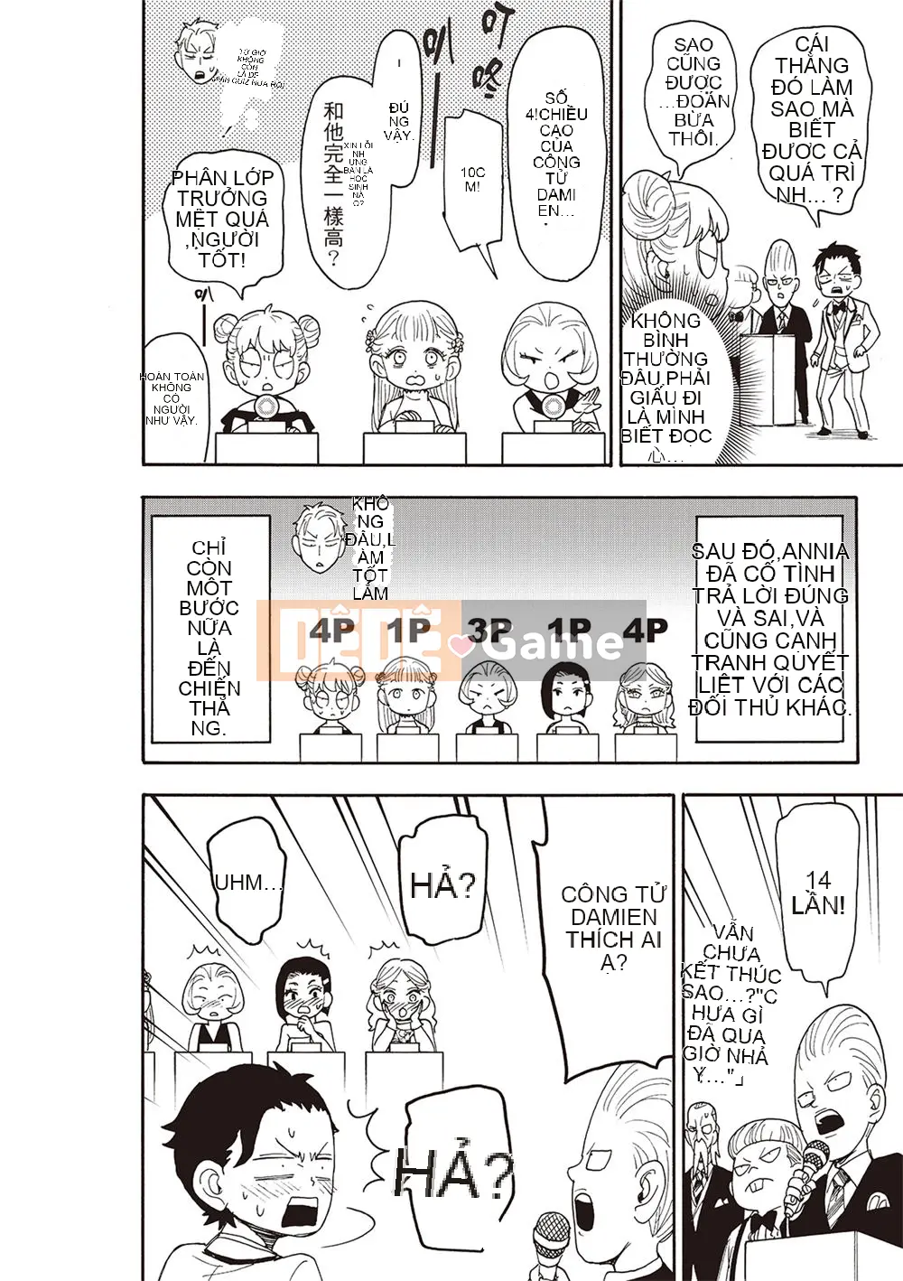 Gián điệp chơi nhà Chương 096