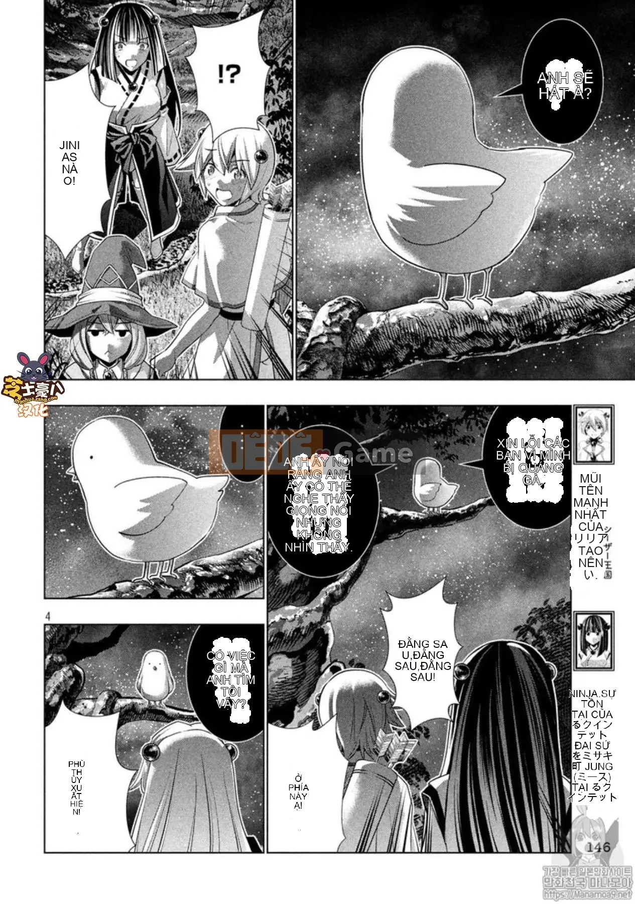 Thiên đường song song Chương 087