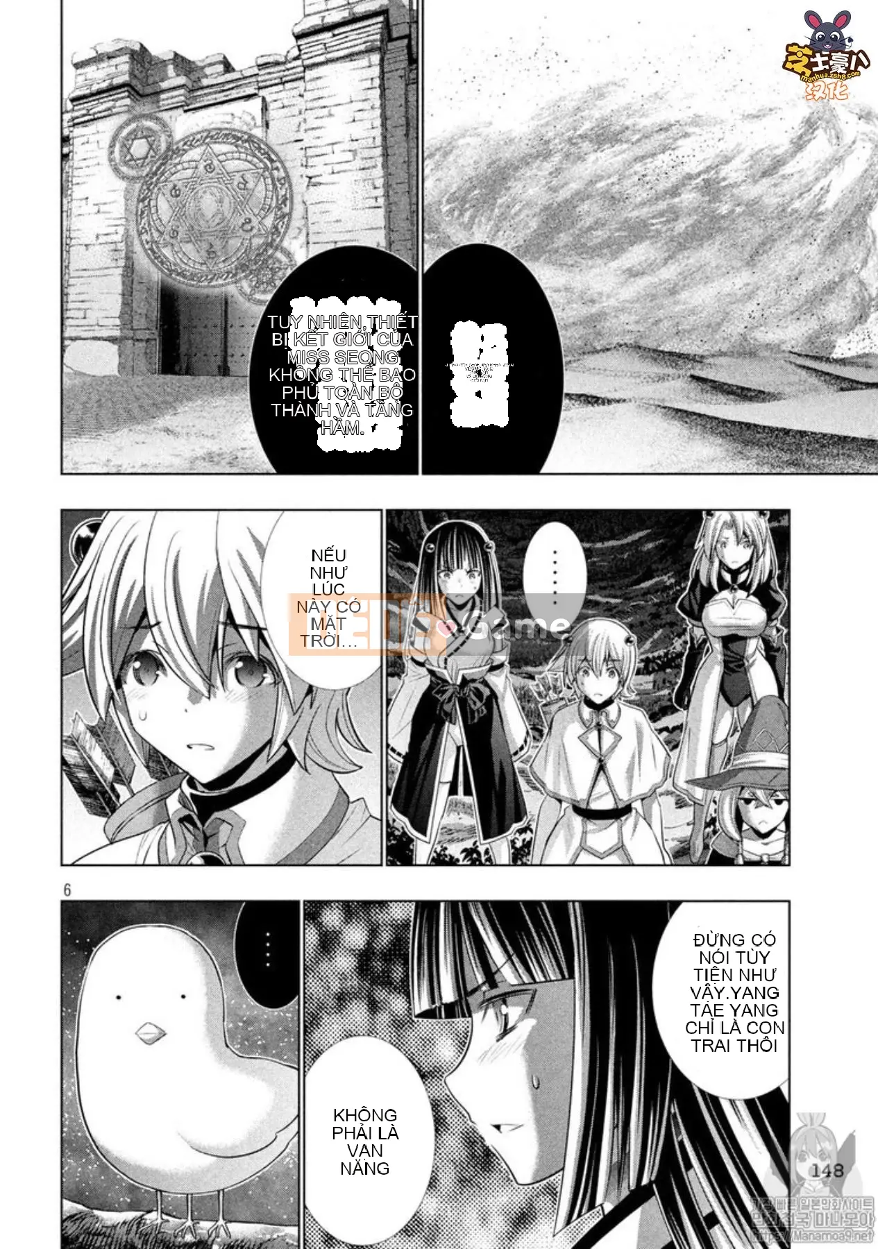 Thiên đường song song Chương 087