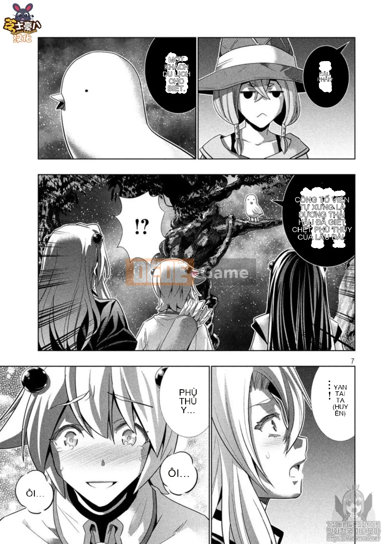 Thiên đường song song Chương 087