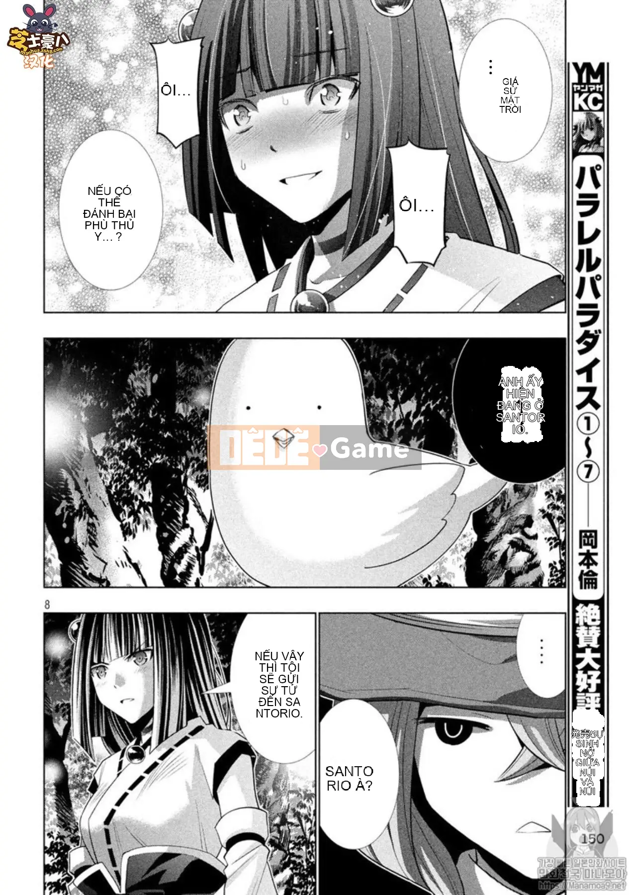 Thiên đường song song Chương 087