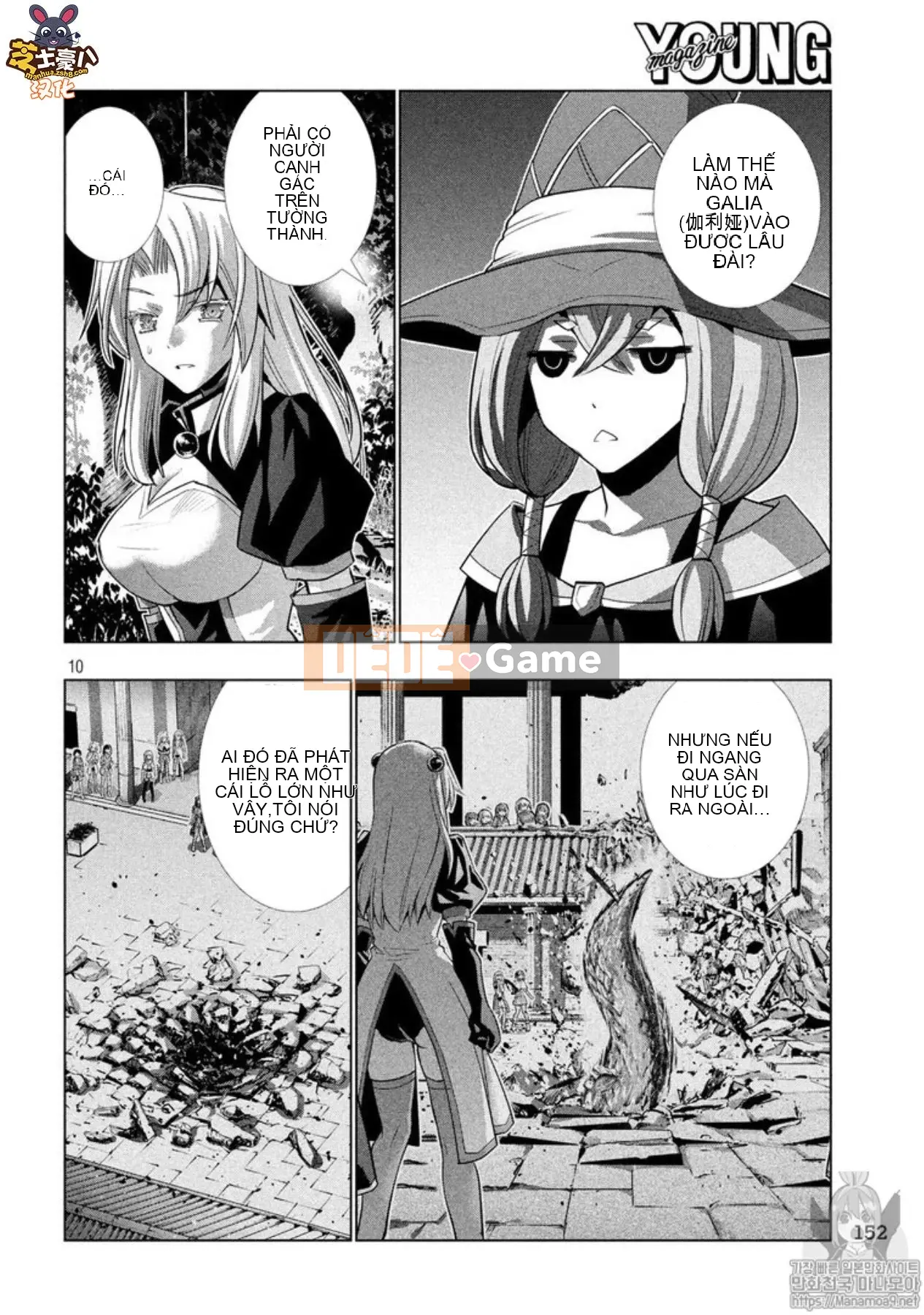 Thiên đường song song Chương 087