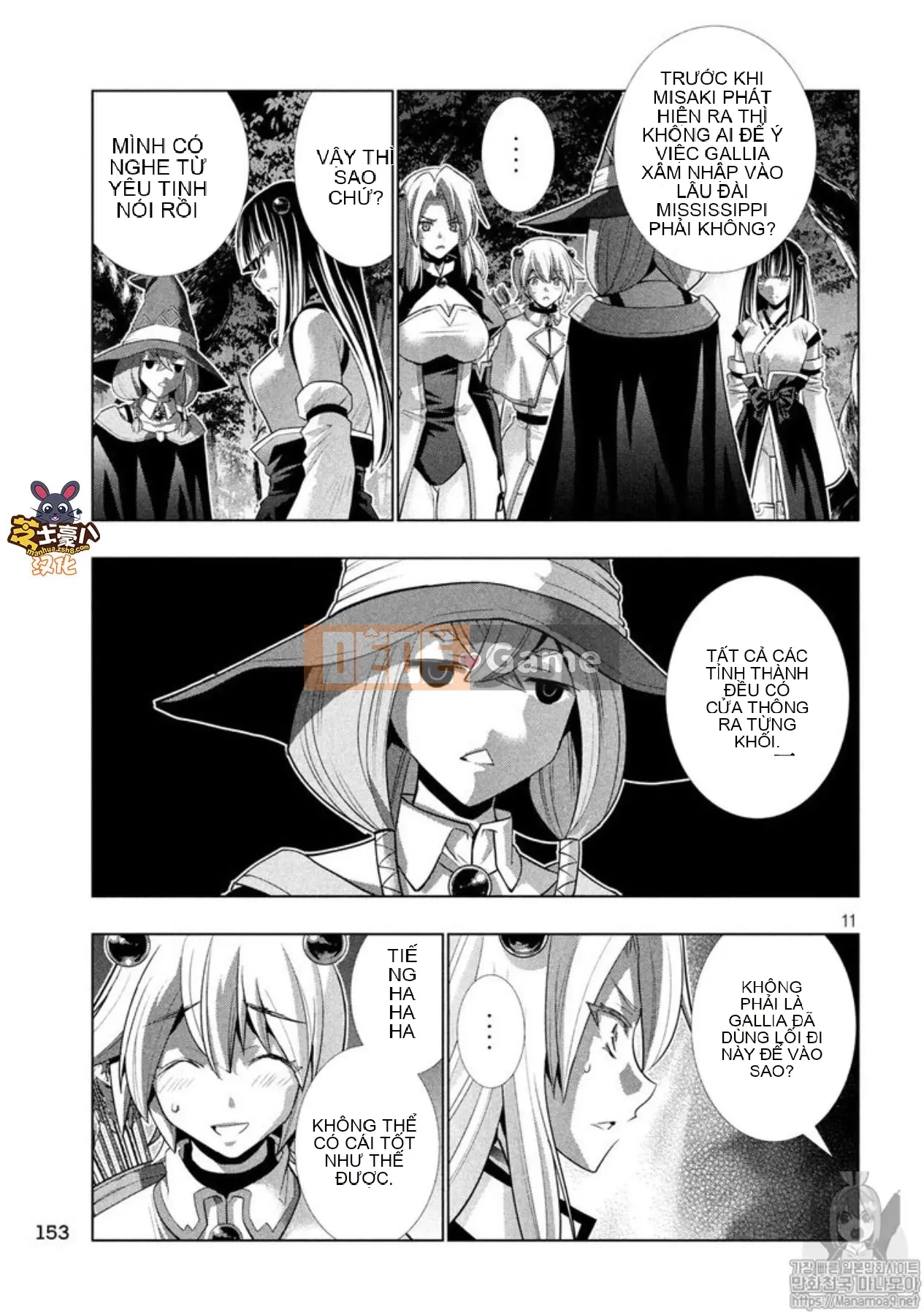 Thiên đường song song Chương 087