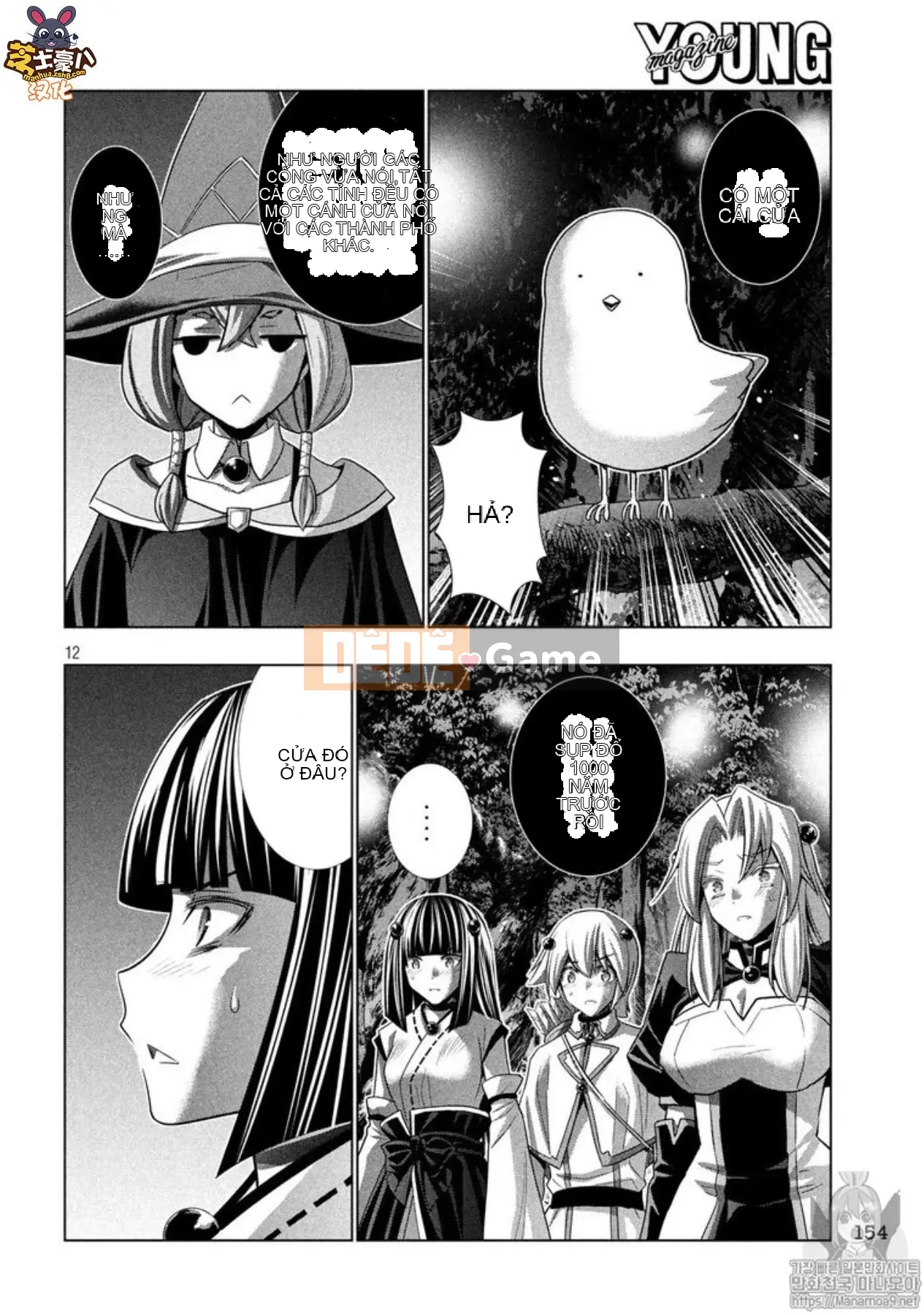 Thiên đường song song Chương 087