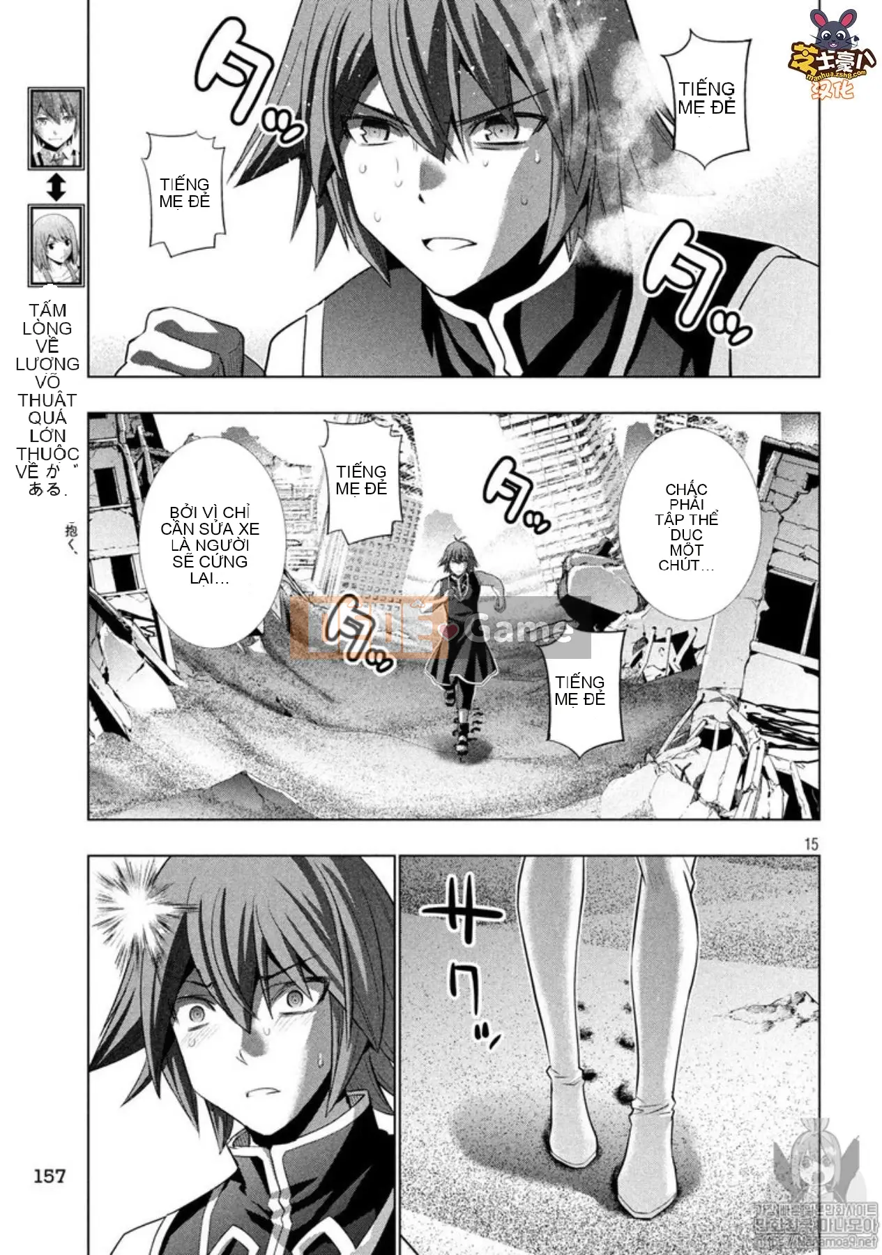 Thiên đường song song Chương 087