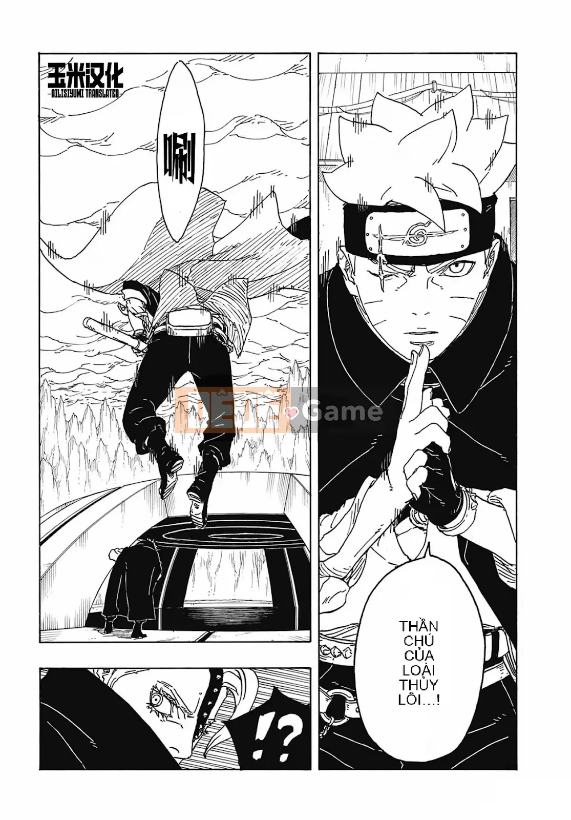 Naruto Boruto Chương 084