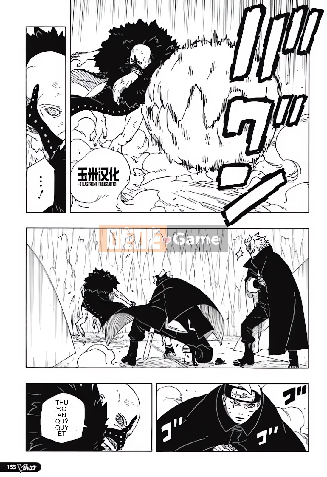 Naruto Boruto Chương 084