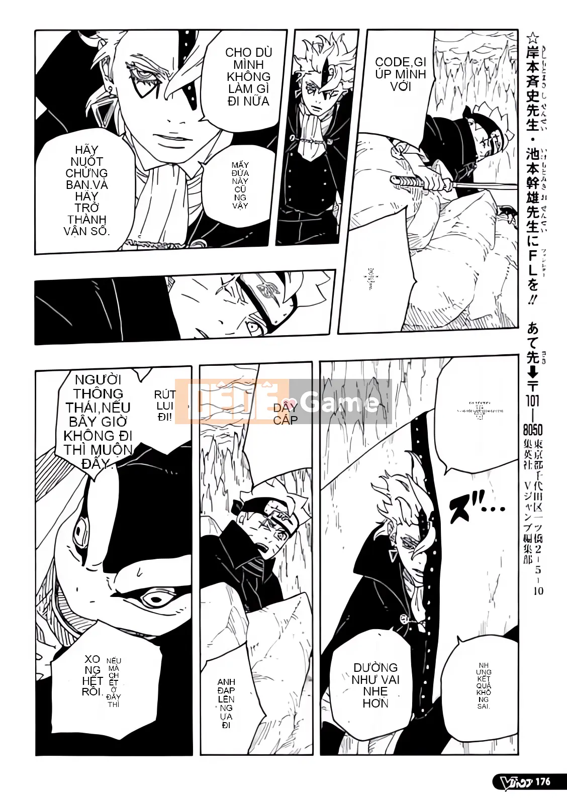 Naruto Boruto Chương 084