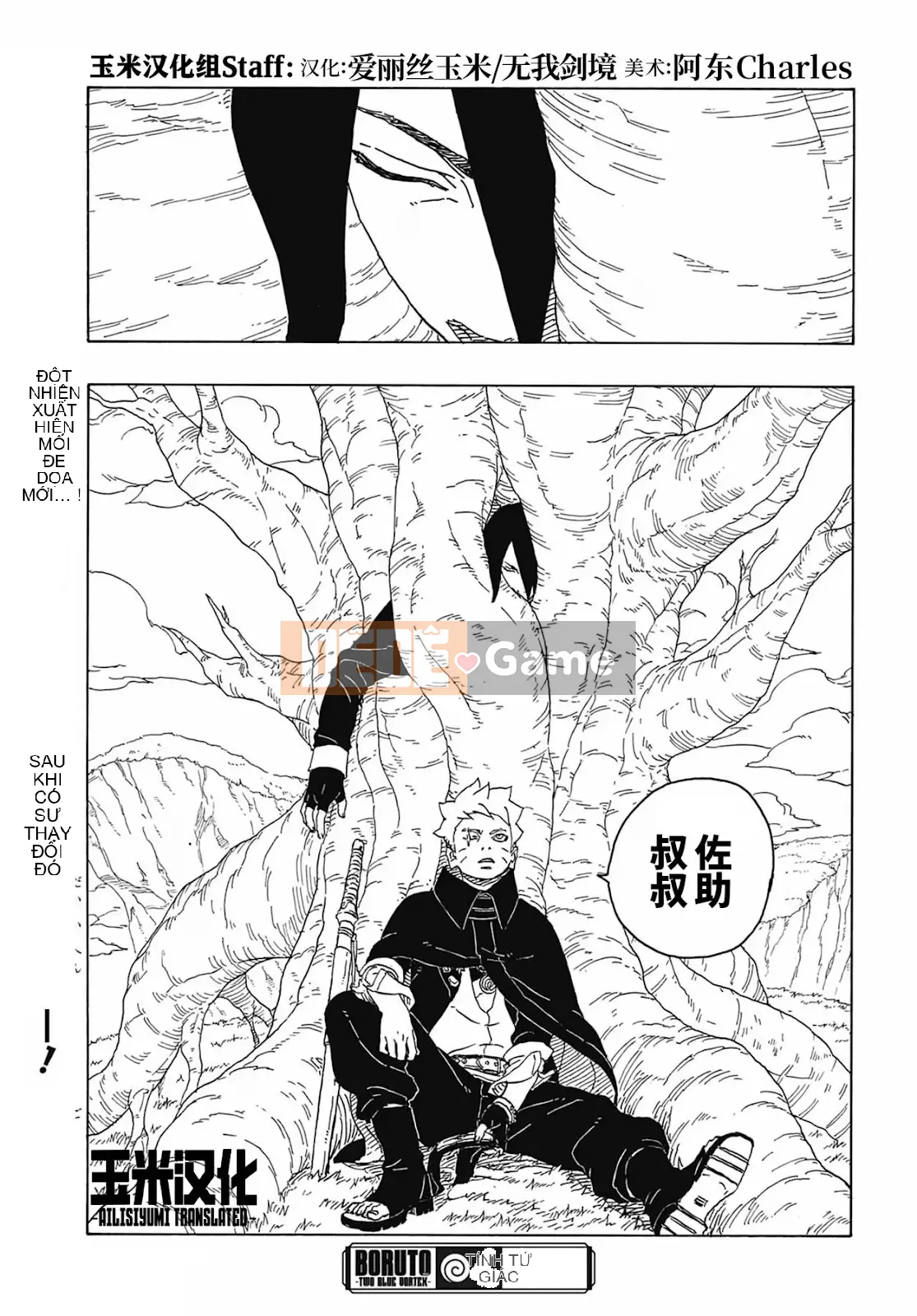 Naruto Boruto Chương 084