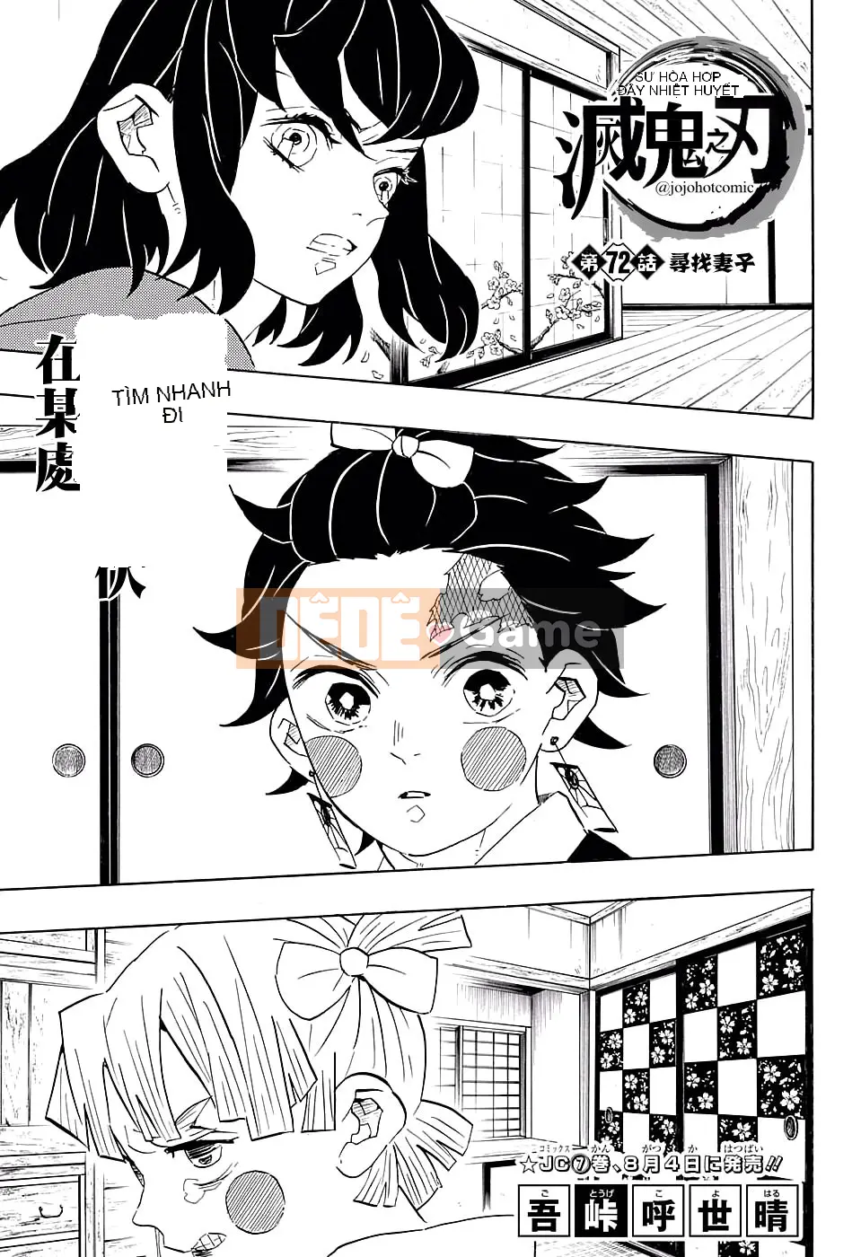 Demon Slayer Blade Chương 072