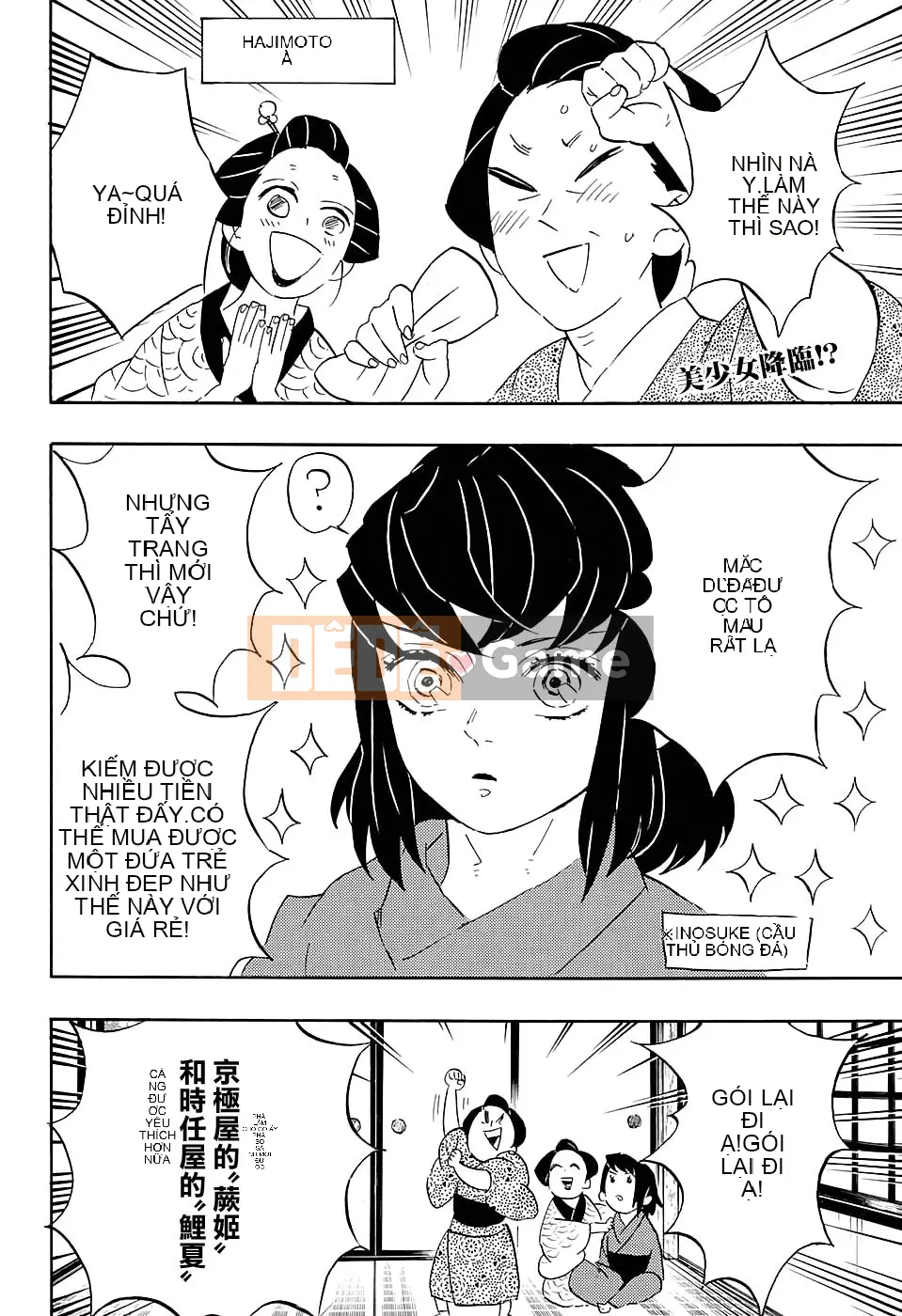 Demon Slayer Blade Chương 072