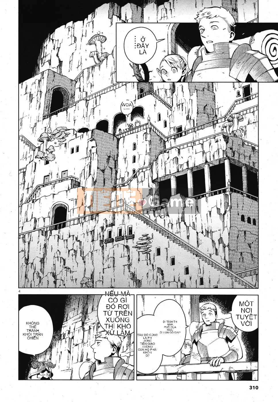 Thực phẩm mê cung Chương 056