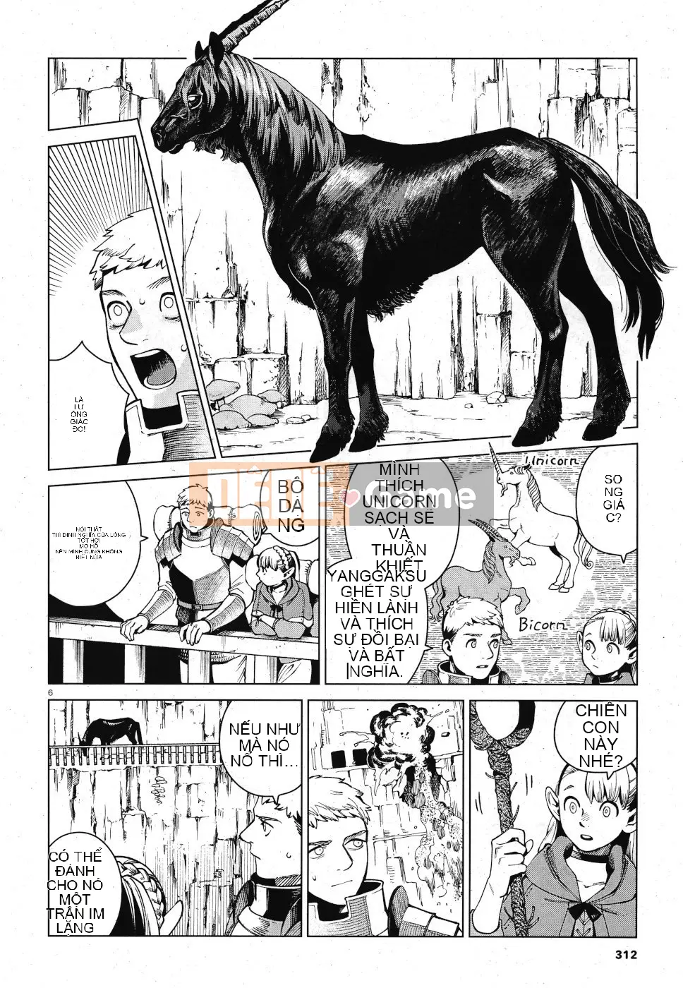 Thực phẩm mê cung Chương 056