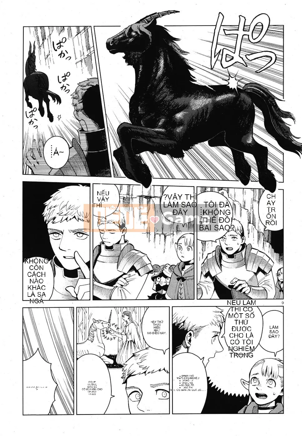 Thực phẩm mê cung Chương 056