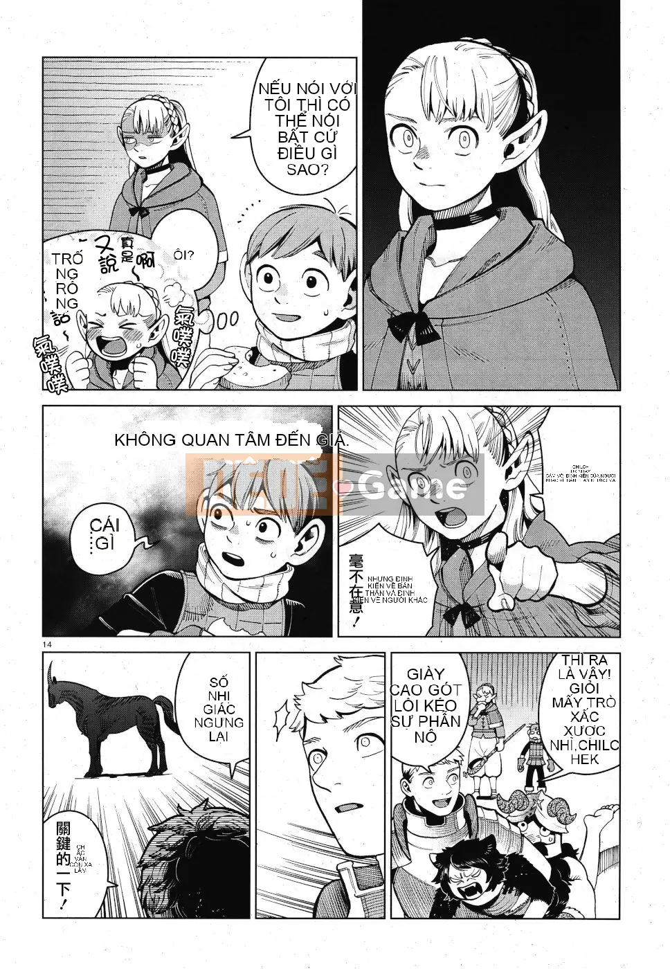 Thực phẩm mê cung Chương 056