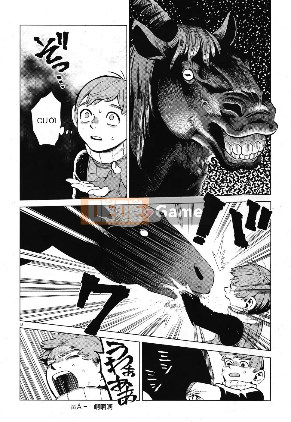 Thực phẩm mê cung Chương 056