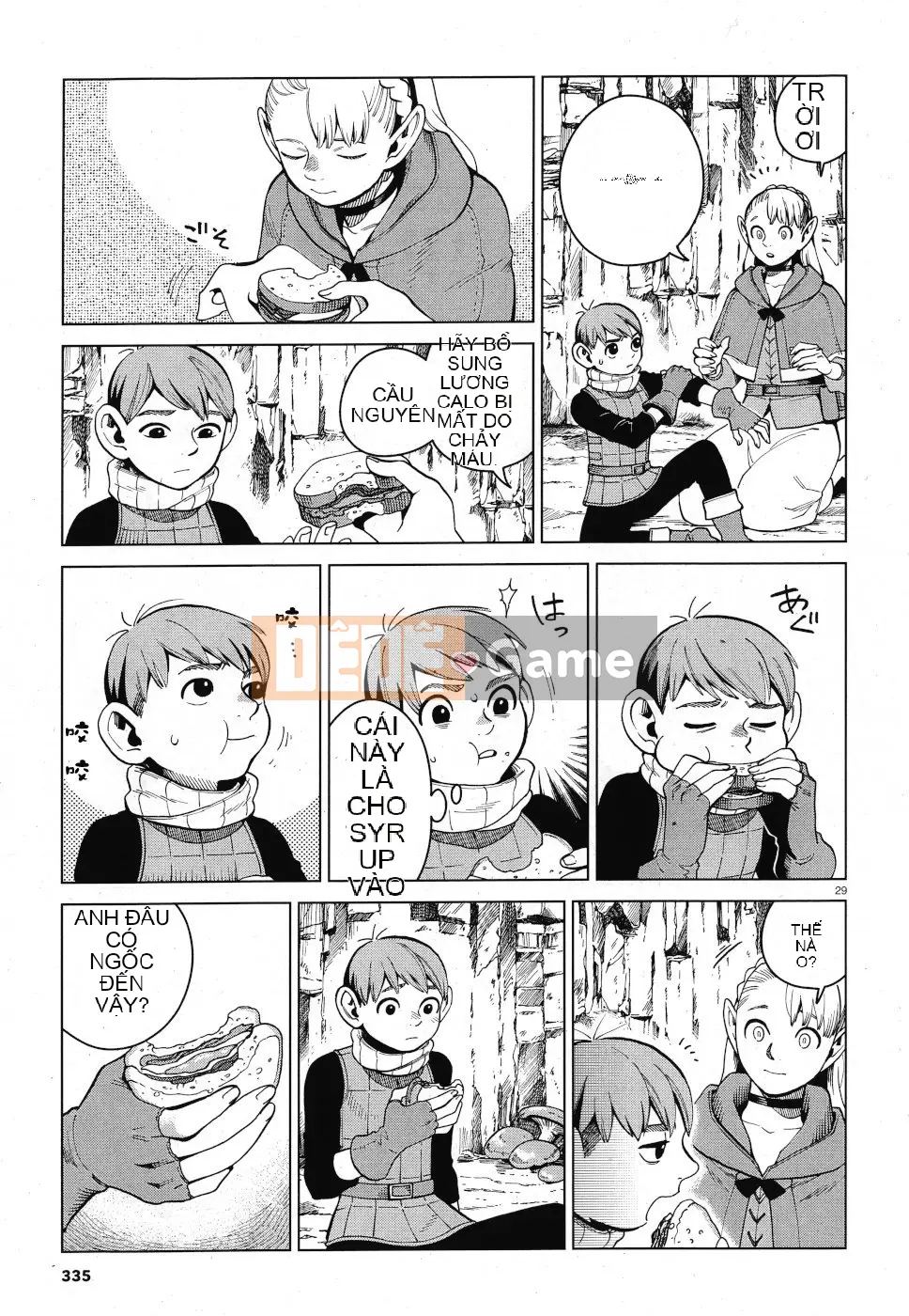 Thực phẩm mê cung Chương 056