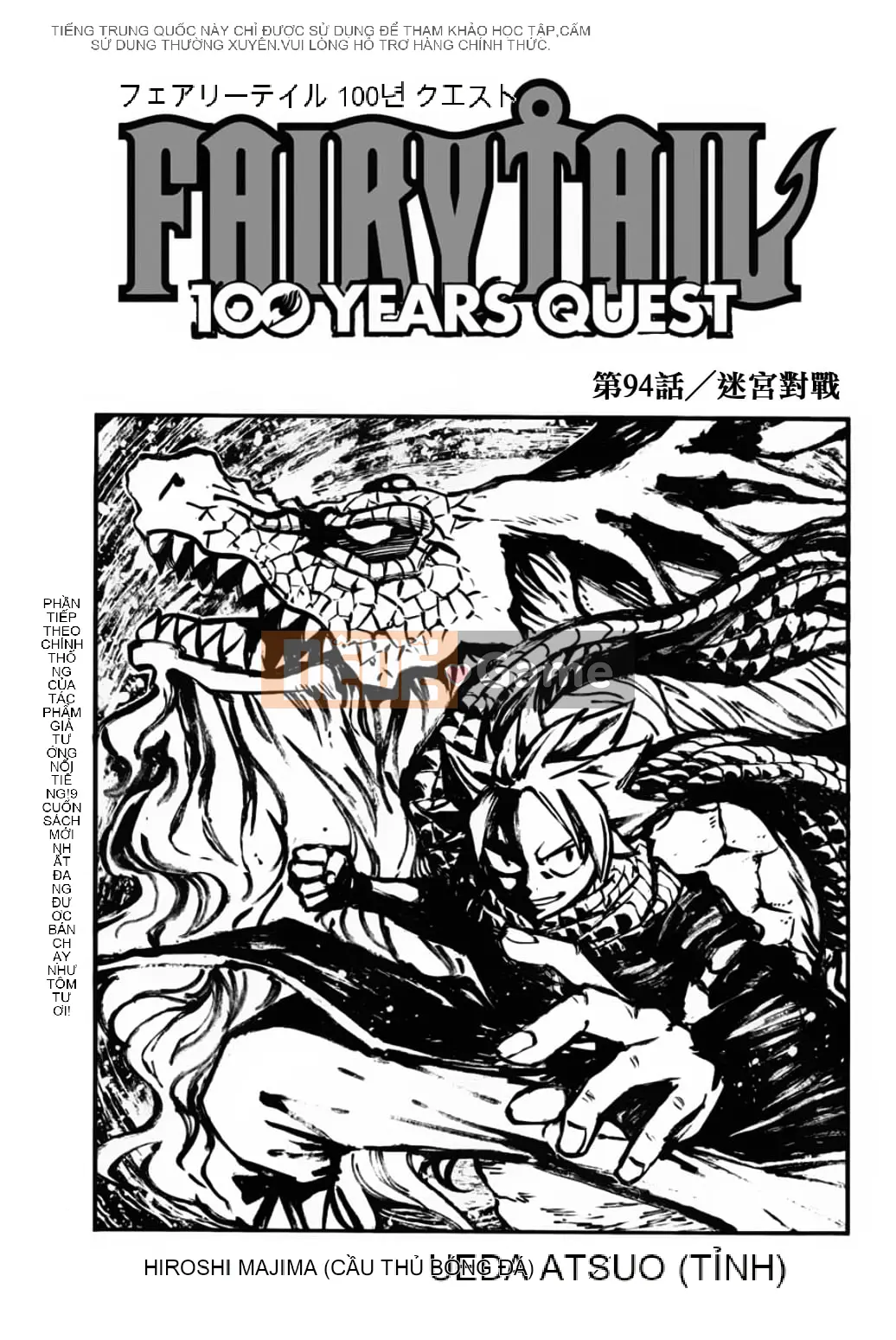 Sứ mệnh trăm năm Fairy Tail Chương 094