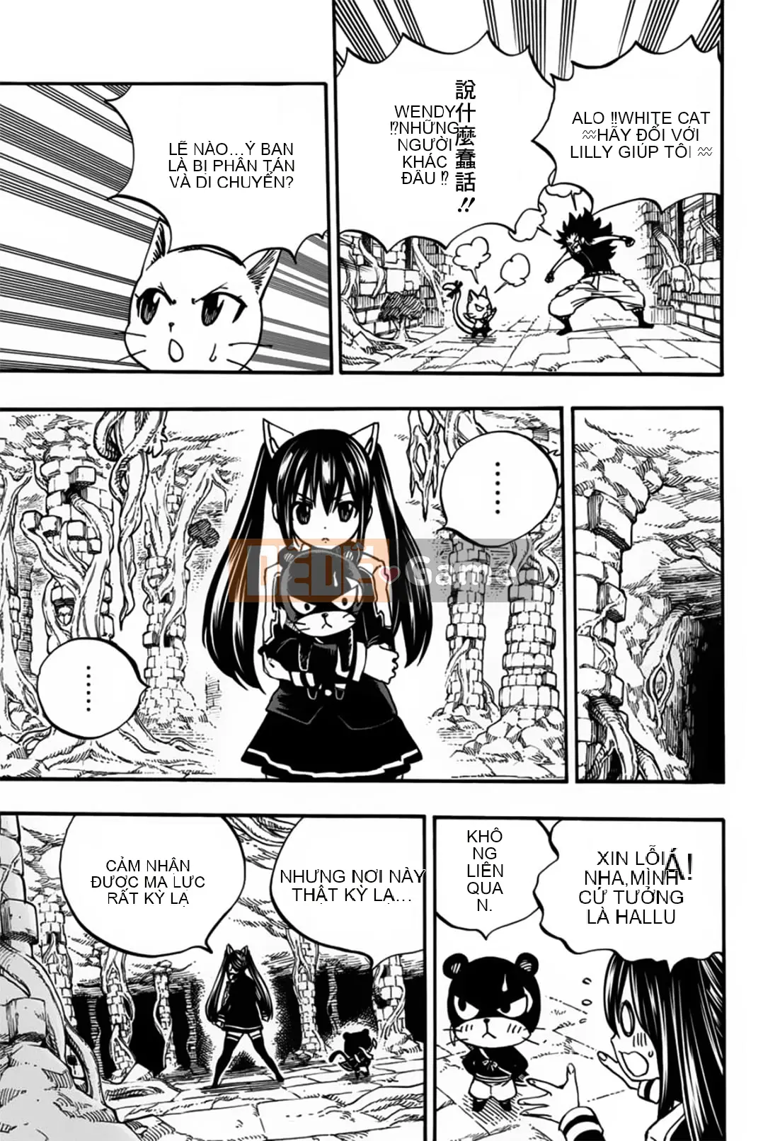 Sứ mệnh trăm năm Fairy Tail Chương 094