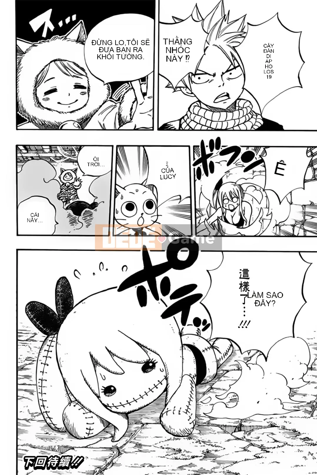 Sứ mệnh trăm năm Fairy Tail Chương 094