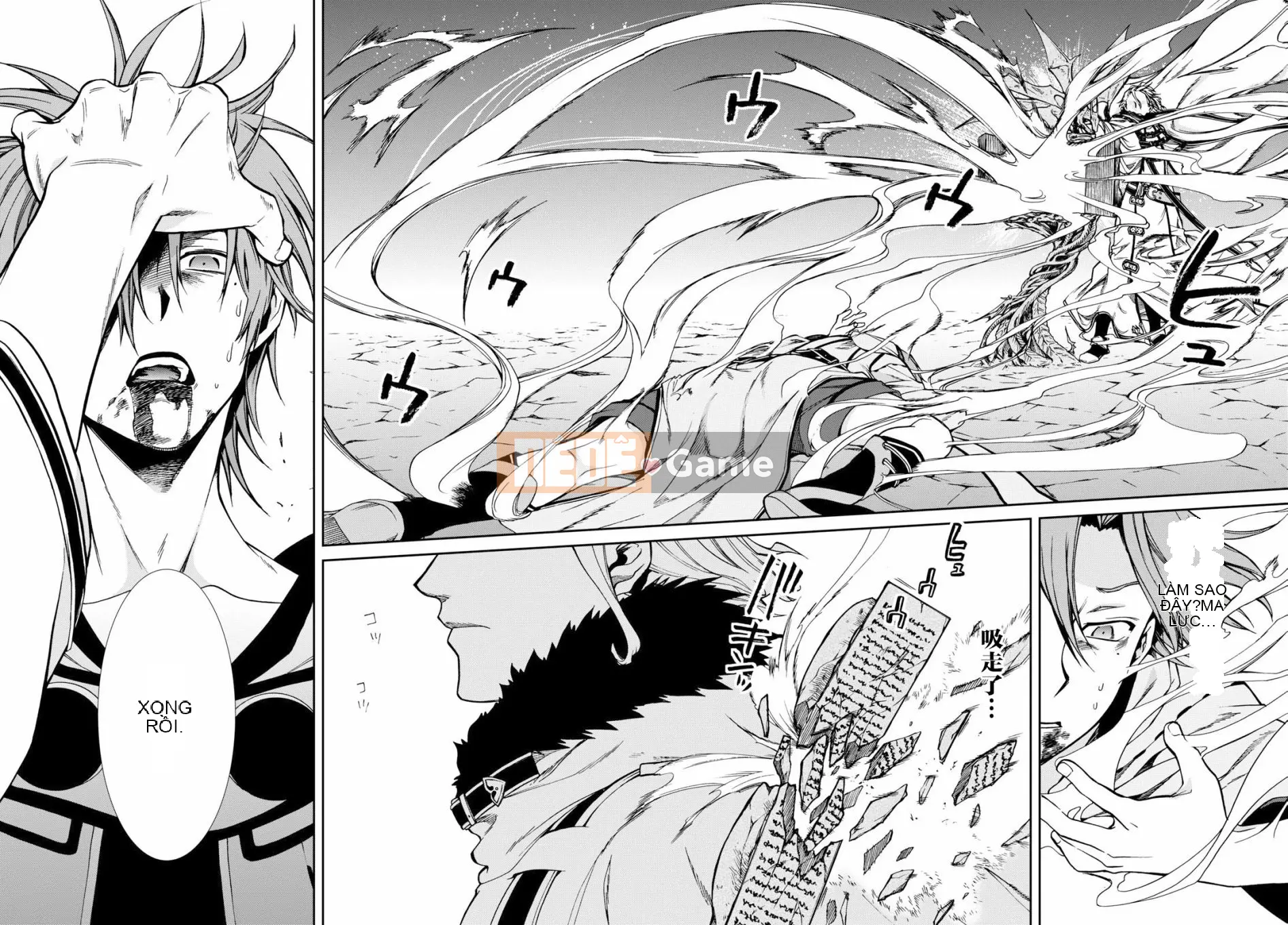 Tái sinh mà không có việc làm Chương 047