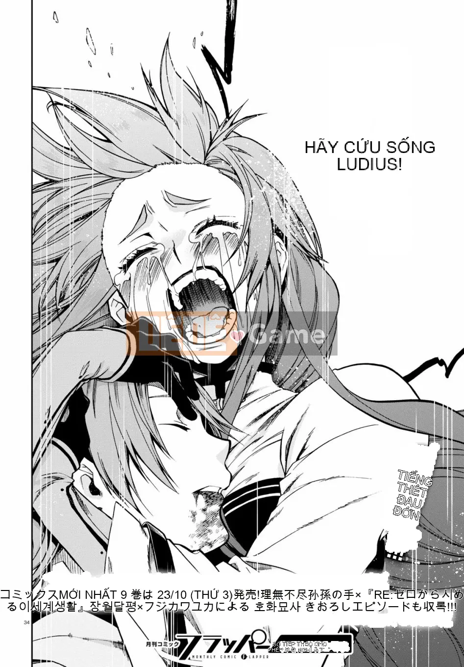 Tái sinh mà không có việc làm Chương 047