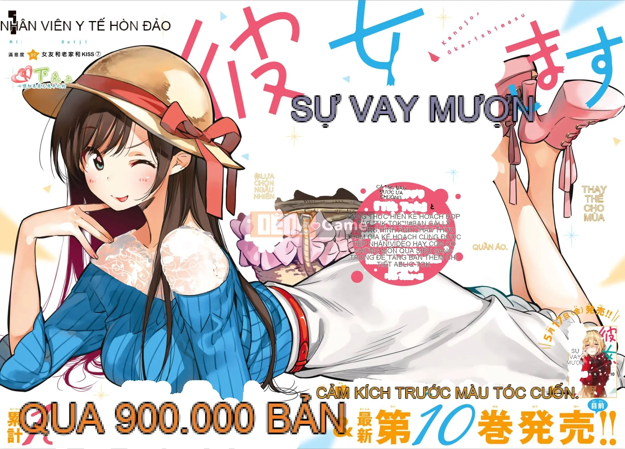 Bạn gái, cho tôi mượn một số Chương 089