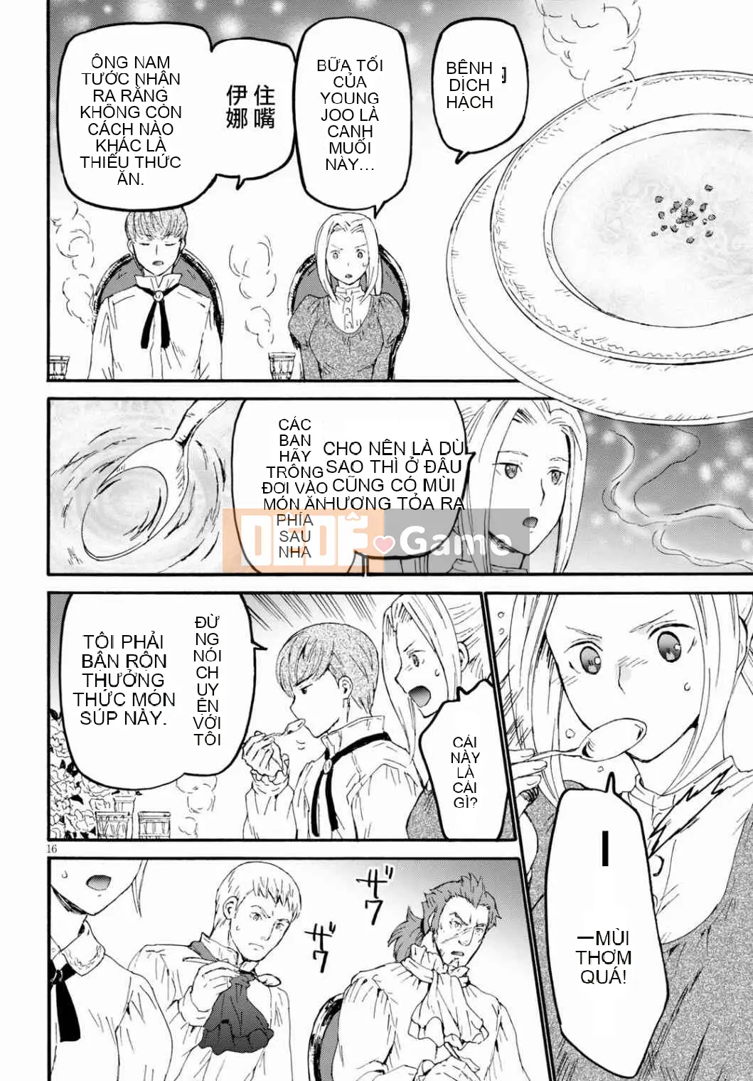 Rhapsody của một thế giới khác bắt đầu từ cuộc hành trình của cái chết Chương 068