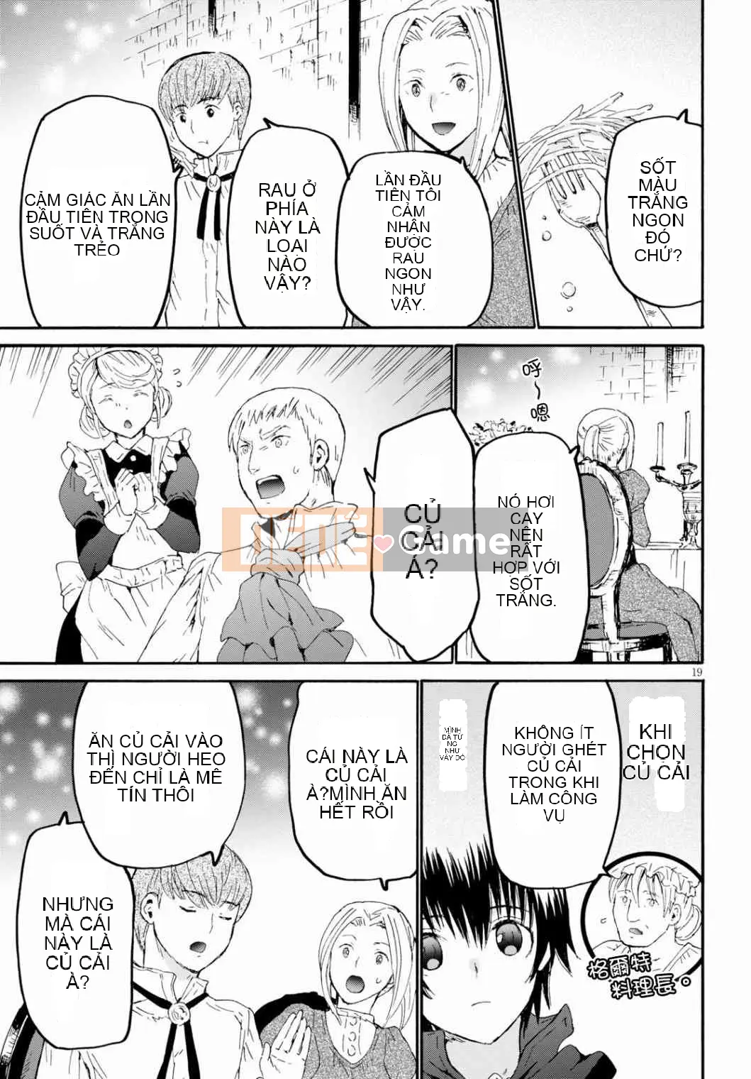 Rhapsody của một thế giới khác bắt đầu từ cuộc hành trình của cái chết Chương 068