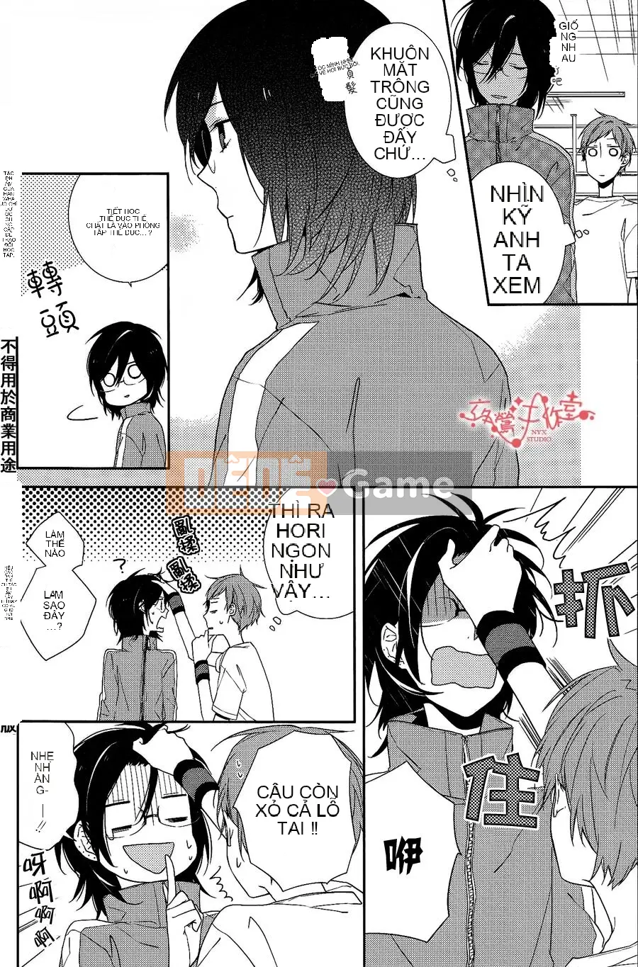 Làng Horiyomiya Chương 003