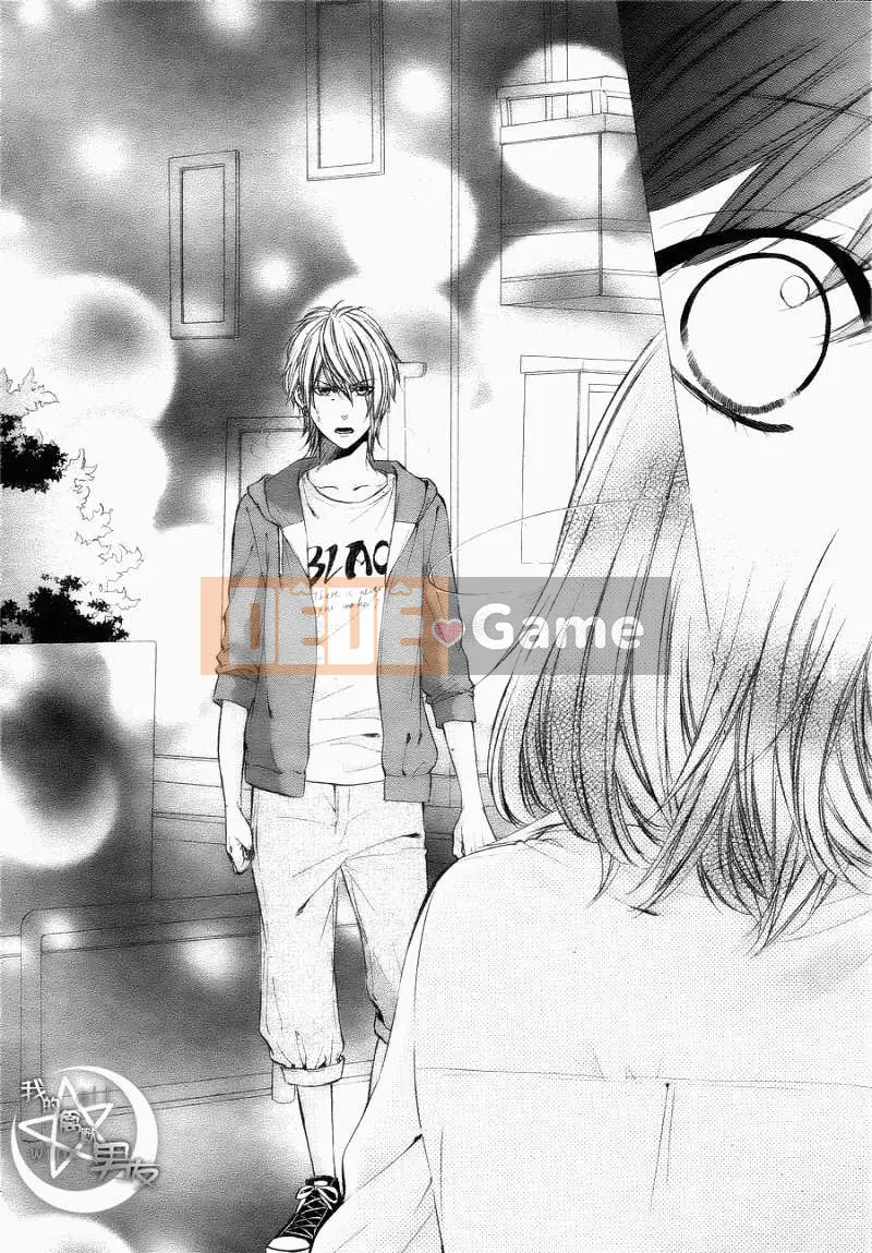 Bạn trai của tôi Chương 014