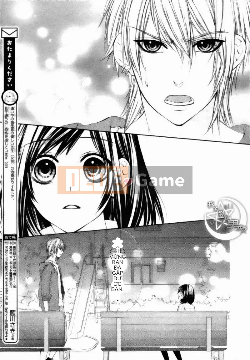 Bạn trai của tôi Chương 014