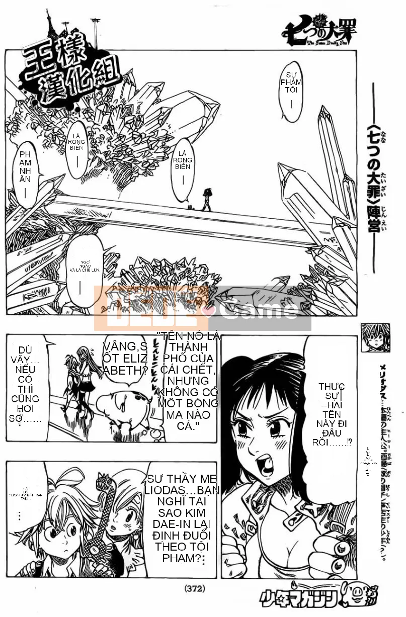 Bảy tội lỗi ban đầu Chương 021