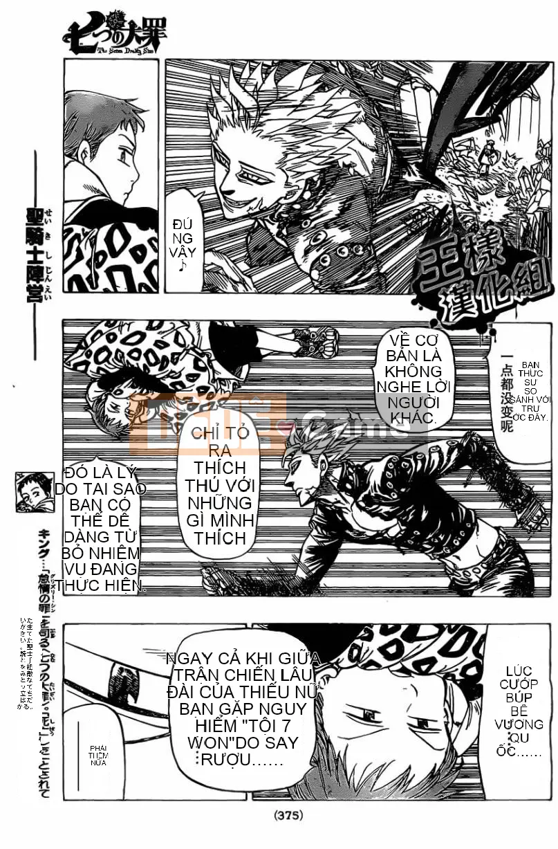 Bảy tội lỗi ban đầu Chương 021