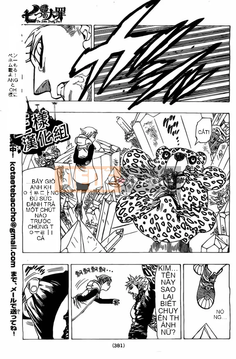 Bảy tội lỗi ban đầu Chương 021