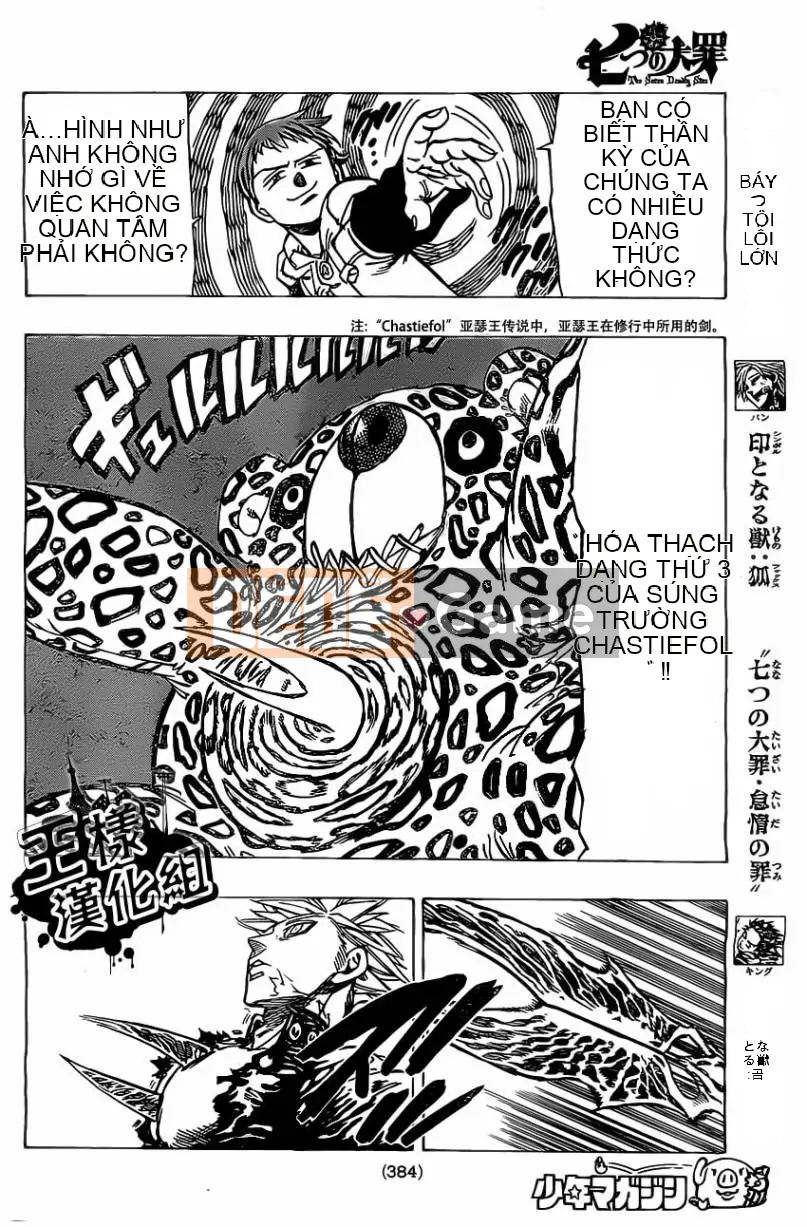 Bảy tội lỗi ban đầu Chương 021