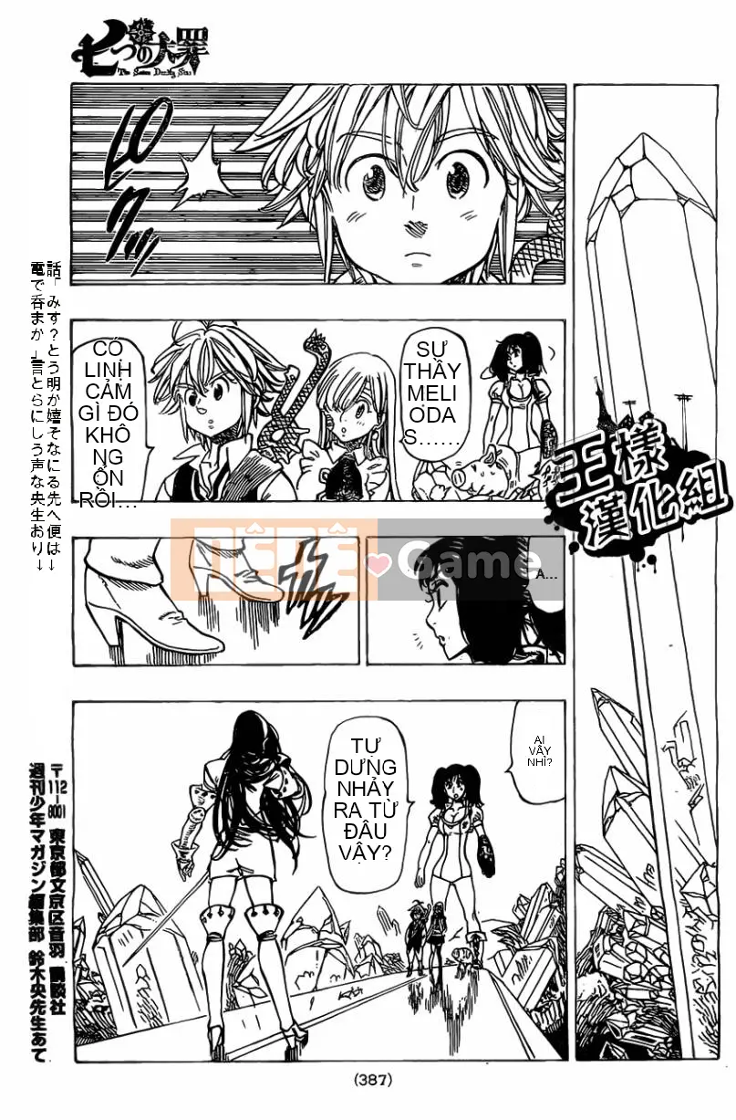 Bảy tội lỗi ban đầu Chương 021