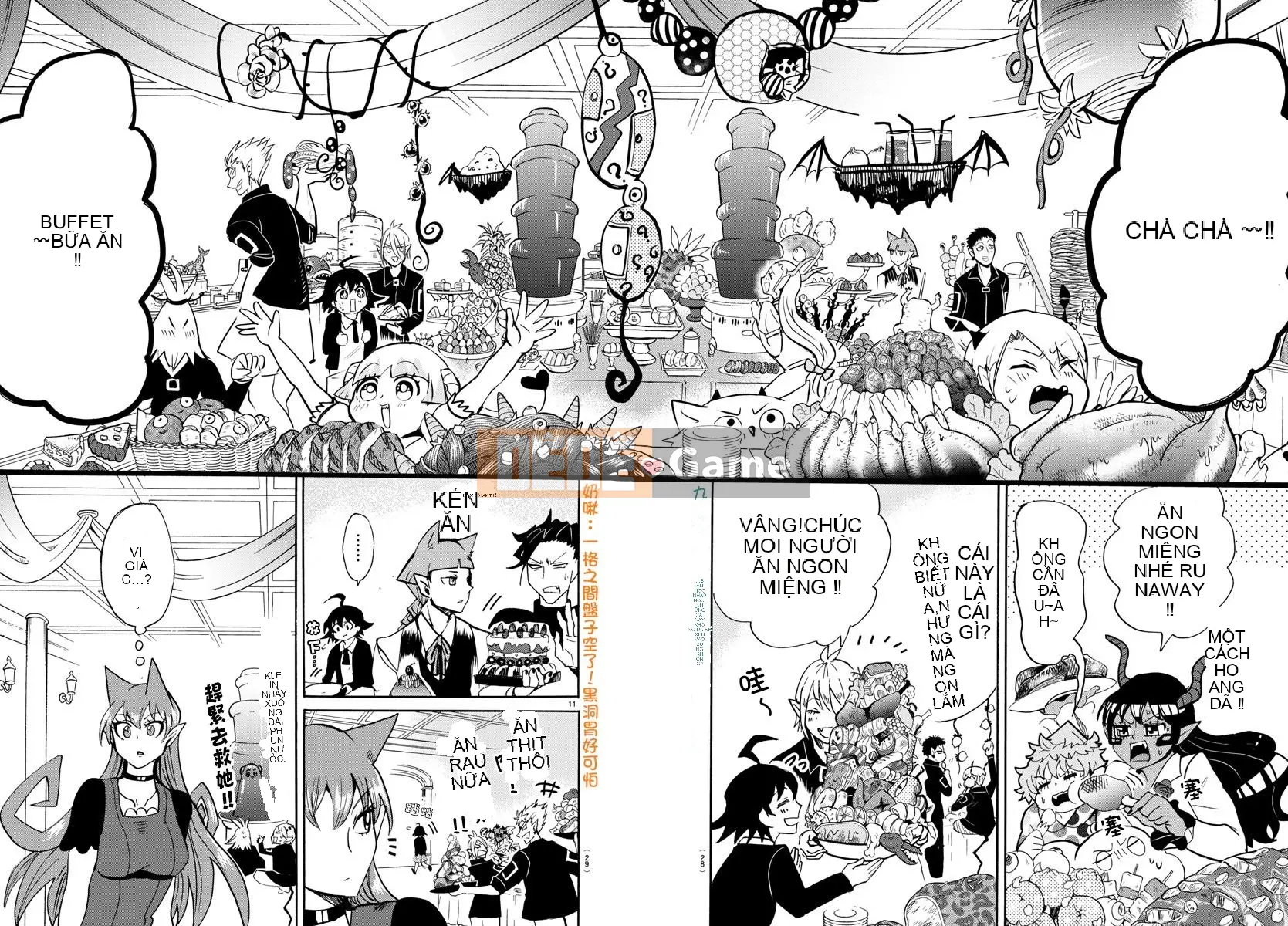 Người bạn cùng lớp có liên quan Chương 088