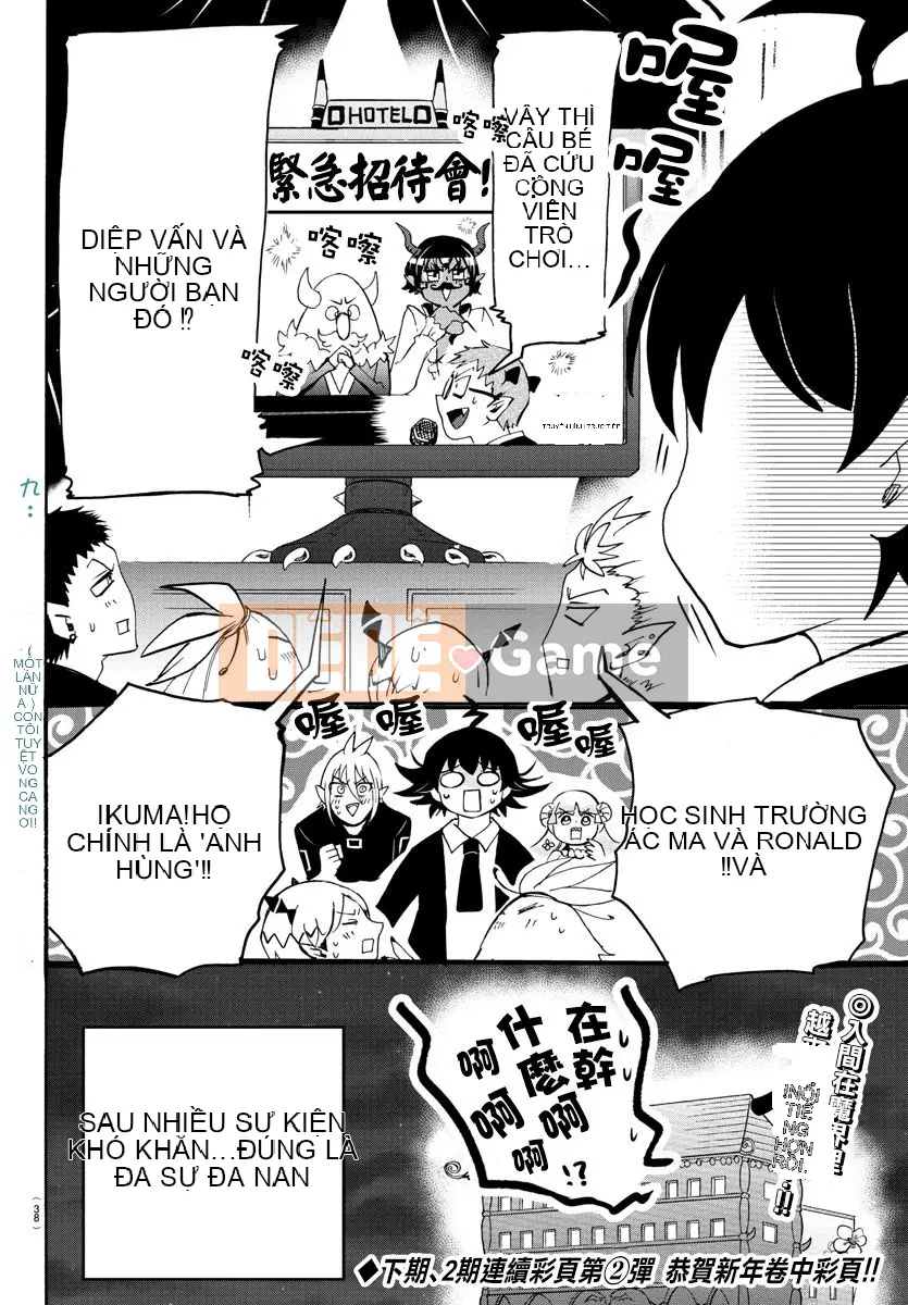 Người bạn cùng lớp có liên quan Chương 088