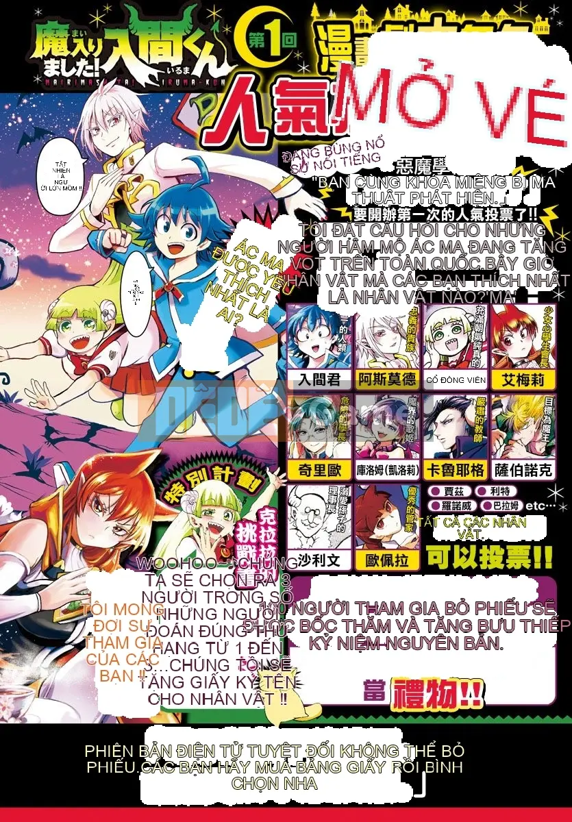 Người bạn cùng lớp có liên quan Chương 088