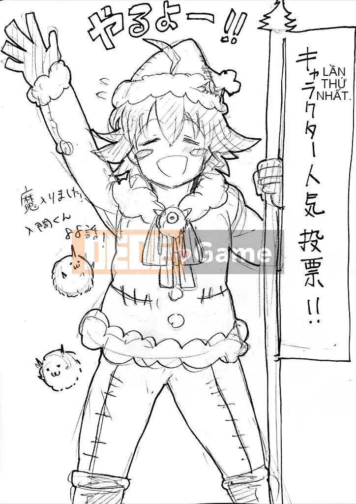 Người bạn cùng lớp có liên quan Chương 088