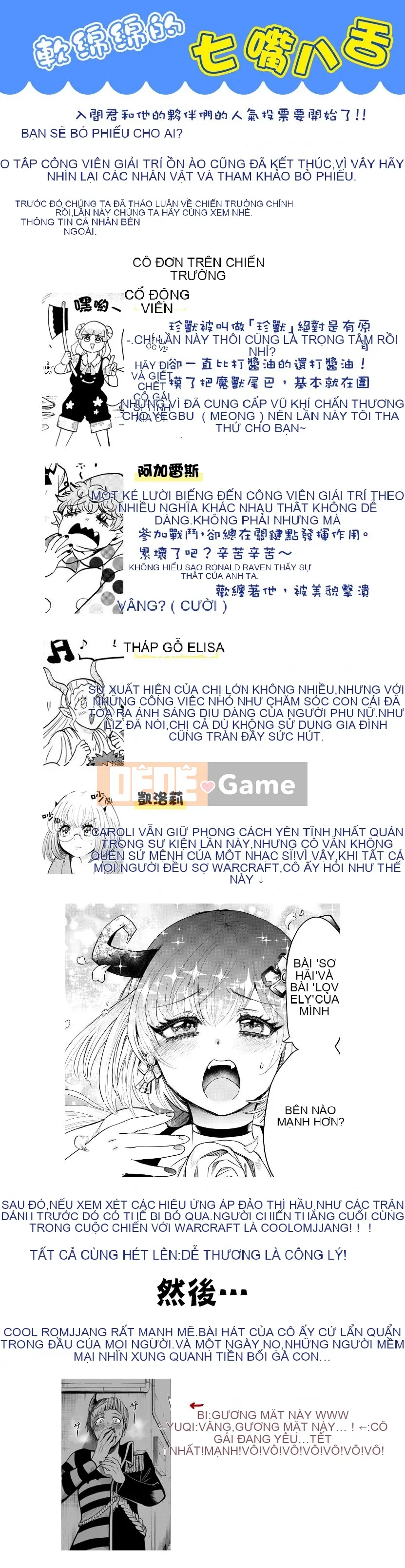 Người bạn cùng lớp có liên quan Chương 088