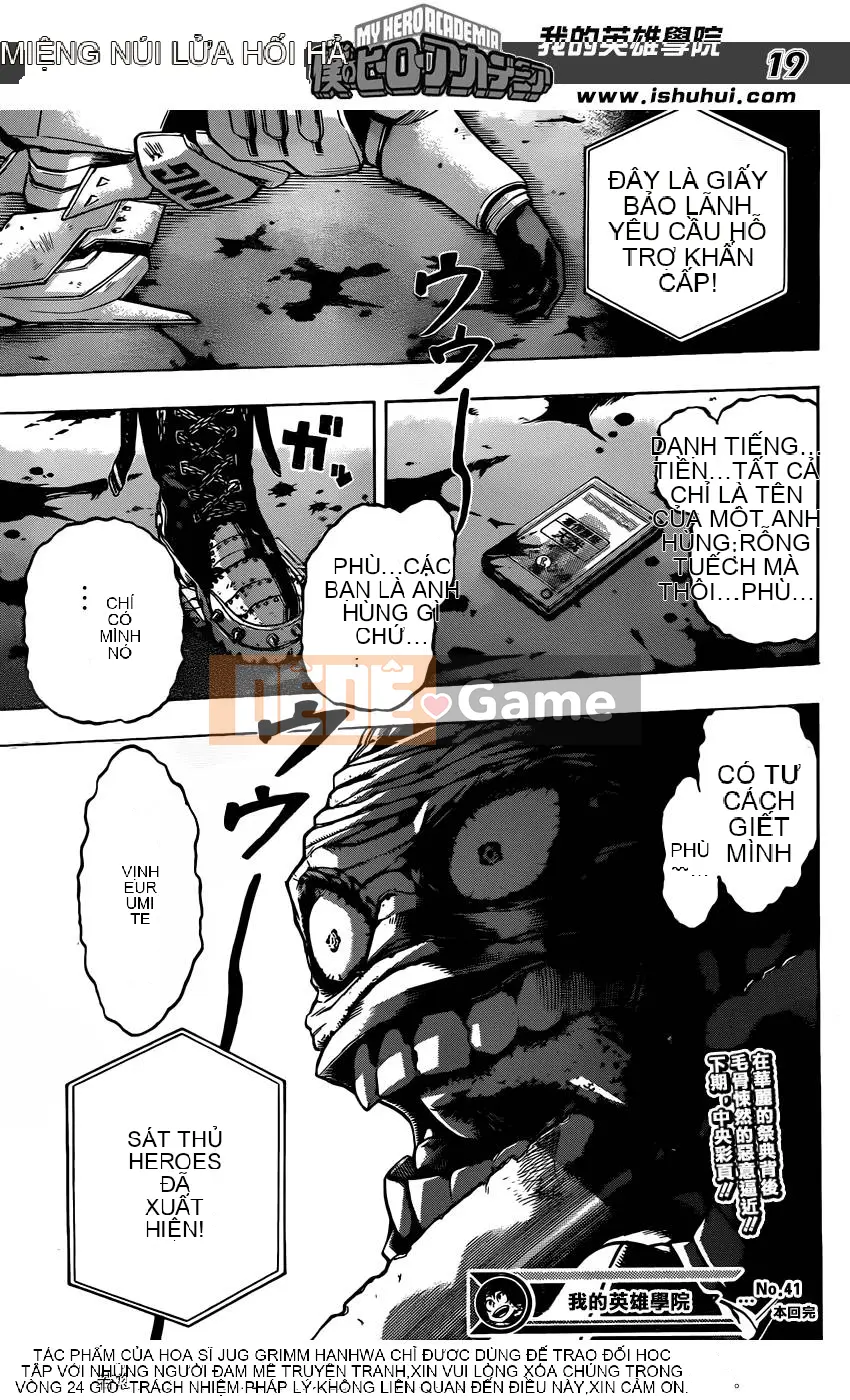 Học viện anh hùng của tôi Chương 041